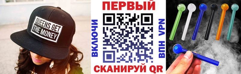 купить закладку  Назарово  АМФЕТАМИН 98% 