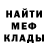 КЕТАМИН VHQ saying