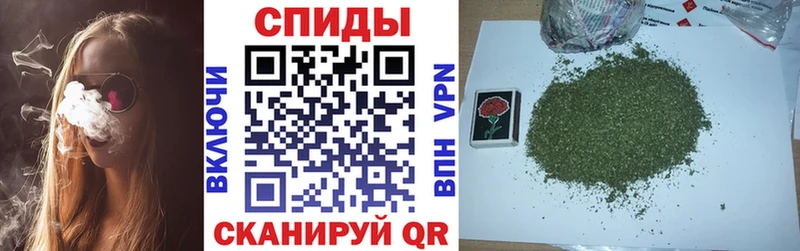 купить наркотик  Назарово  БУТИРАТ бутандиол 