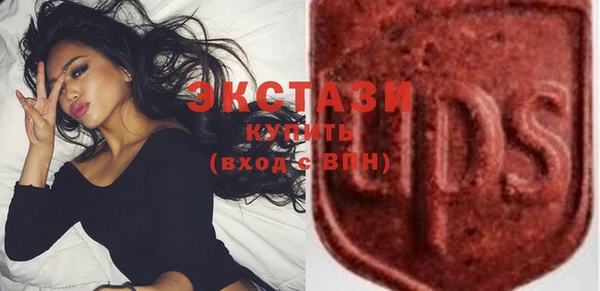 скорость Богданович