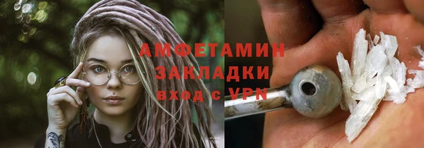 кокс Белоозёрский
