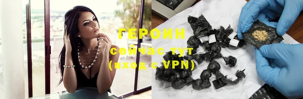 кокс Белоозёрский