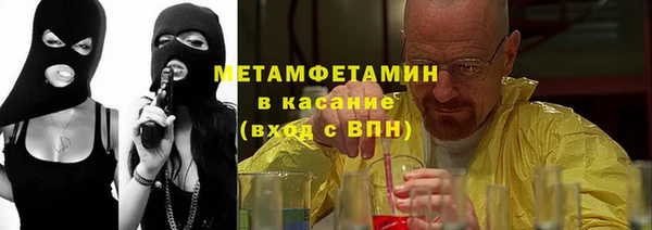 скорость Богданович