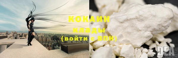 скорость Богданович