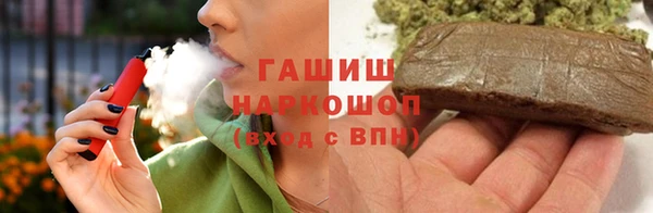 амф Богородск