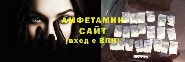 скорость Богданович