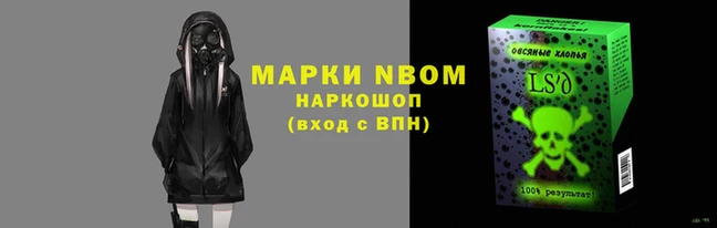 экстази Беломорск