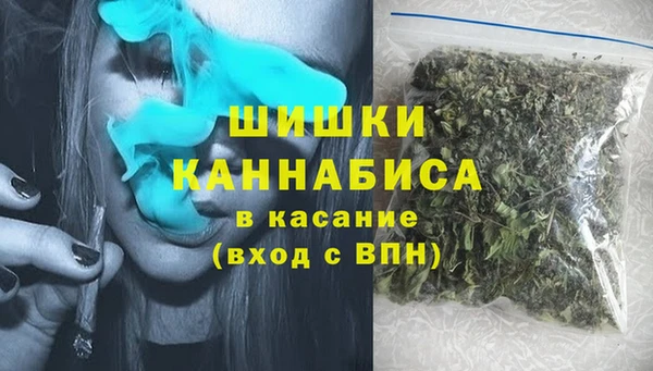 кокс Белоозёрский