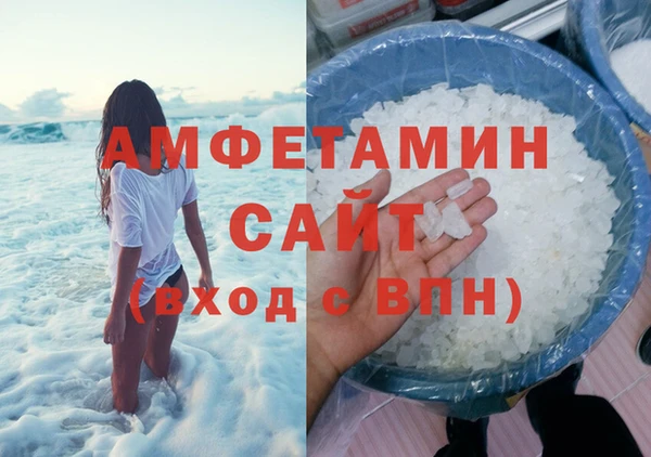 скорость Богданович