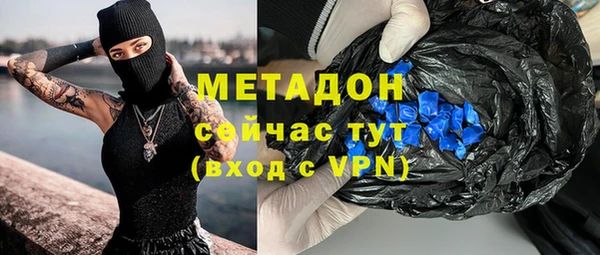 кокс Белоозёрский