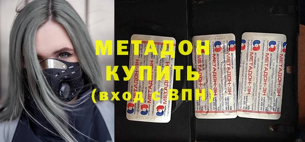 скорость Богданович