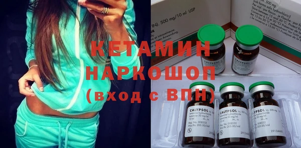 скорость Богданович