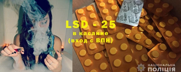 кокс Белоозёрский